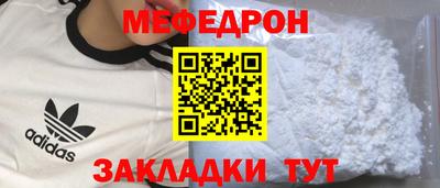 метадон Жуковский