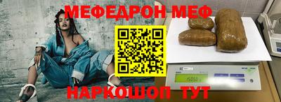 мдма Заволжье