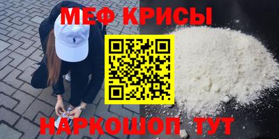 альфа пвп VHQ Заводоуковск