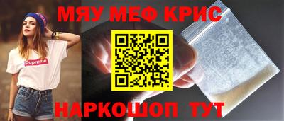 метадон Жуковский
