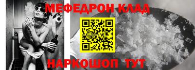 метадон Жуковский