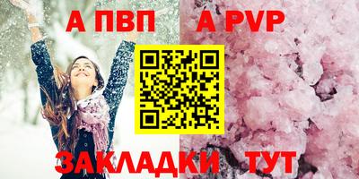 метадон Жуковский