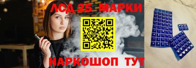 метадон Жуковский