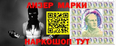 мдма Заволжье