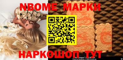 альфа пвп VHQ Заводоуковск