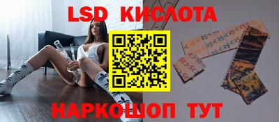 метадон Жуковский