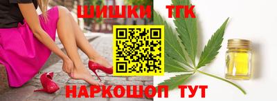 мдма Заволжье