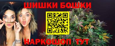 мдма Заволжье