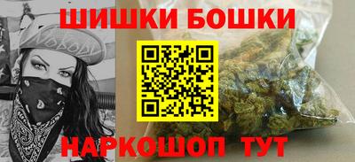 альфа пвп VHQ Заводоуковск