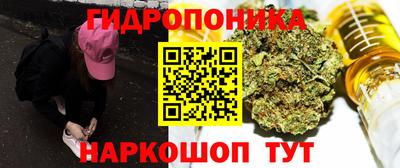 мдма Заволжье