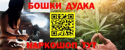 альфа пвп VHQ Заводоуковск