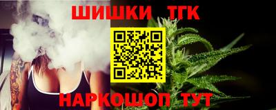 альфа пвп VHQ Заводоуковск