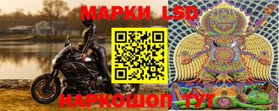 метадон Жуковский