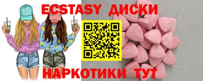 метадон Жуковский