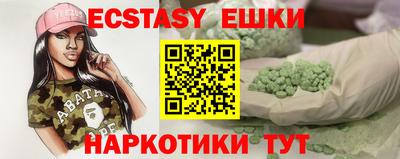 метадон Жуковский