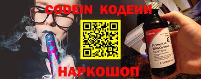 альфа пвп VHQ Заводоуковск