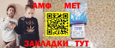 метадон Жуковский