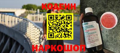 метадон Жуковский