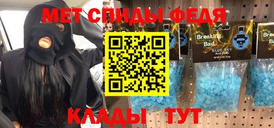 мдма Заволжье