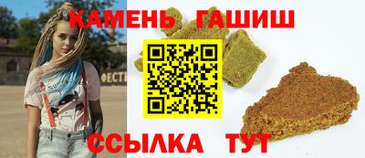 метадон Жуковский