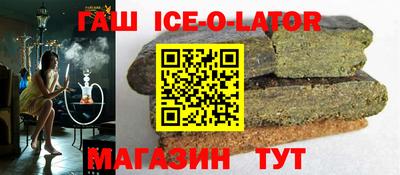метадон Жуковский
