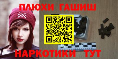 метадон Жуковский