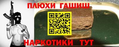 метадон Жуковский