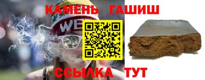 метадон Жуковский