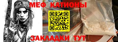метадон Жуковский