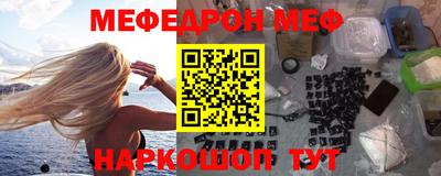 метадон Жуковский