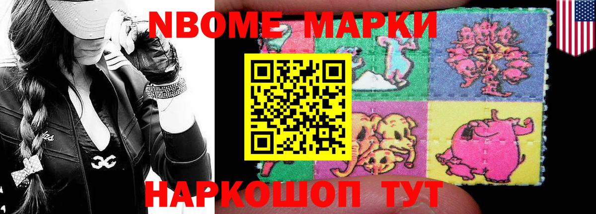 LSD-25 экстази кислота  LSD-25 экстази ecstasy  Киреевск  Вход с VPN 