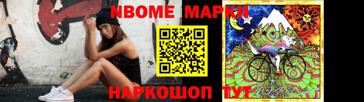 Лсд 25 экстази ecstasy Киреевск